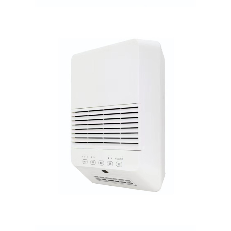 White main body style minimalist version heater