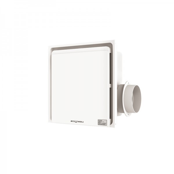 Integrated ceiling large white panel ventilation fan