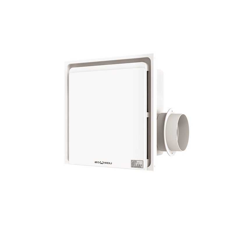 Integrated ceiling large white panel ventilation fan